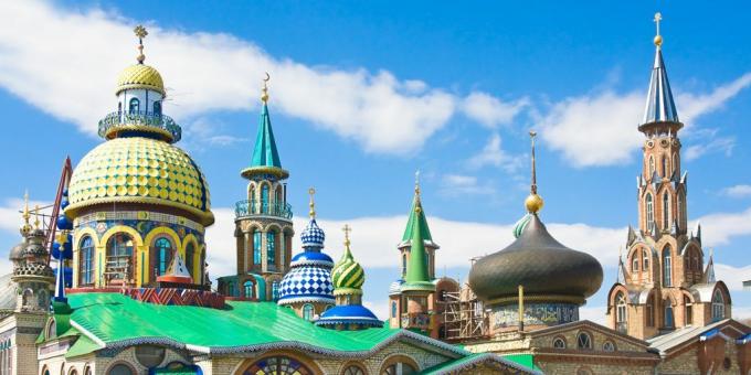 2020 में रूस में छुट्टियां: तातारस्तान