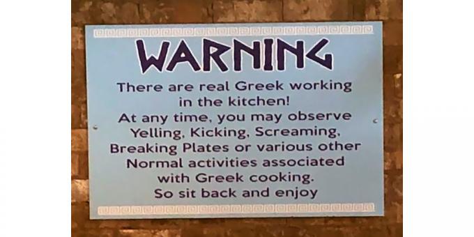 ग्रीक भोजन