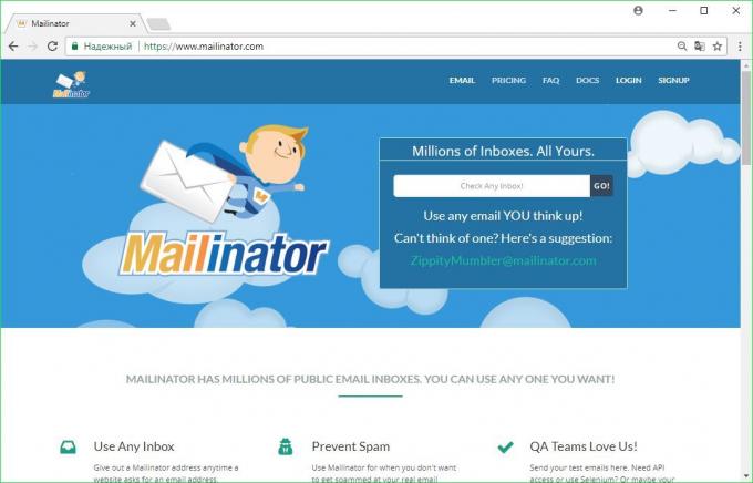 अस्थाई ईमेल: Mailinator