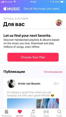 11 नवाचारों iOS: एप्पल संगीत 2