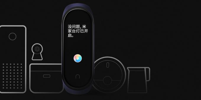 Xiaomi एम आई बैंड 4 के उपकरणों को नियंत्रित करने में सक्षम है