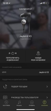 Jaybird X3: मोबाइल अनुप्रयोग