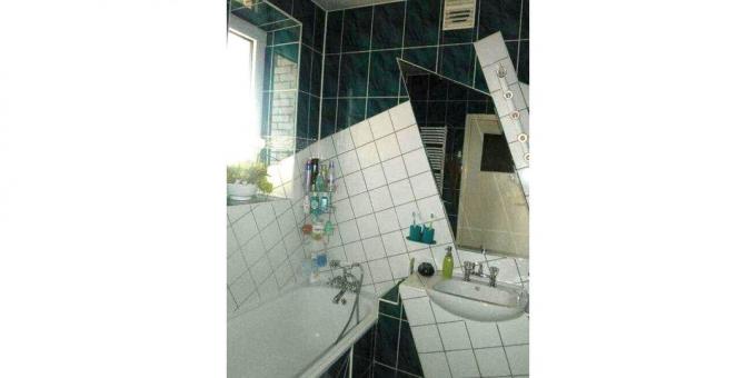 बाथरूम डिजाइन