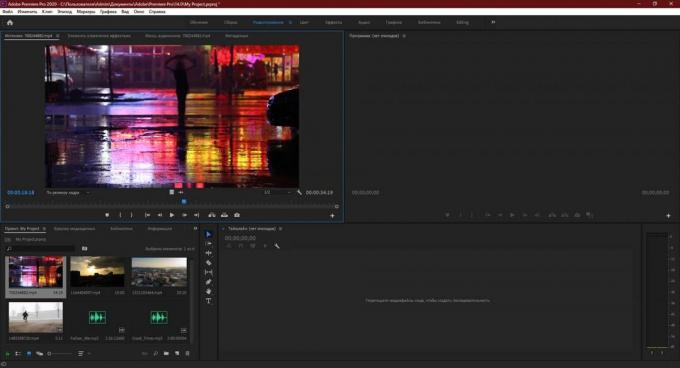 Adobe Premiere Pro: डबल क्लिक करें