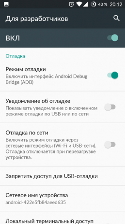 Android के लिए Vysor