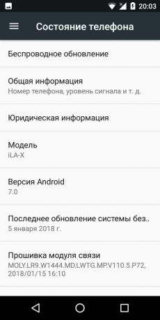 इला एक्स: Android संस्करण