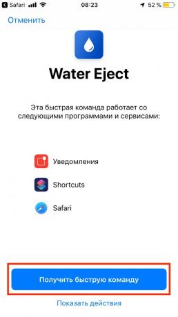 पानी iPhone में हो जाता है, तो: बटन "कमांड जाओ शीघ्र"