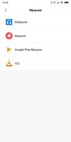 Android ओएस के लिए अपने फोन सेट, अपने डिफ़ॉल्ट अनुप्रयोगों का चयन