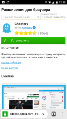 मोबाइल "Yandex में एक्सटेंशन कैसे इंस्टॉल करें। Android के लिए ब्राउज़र "
