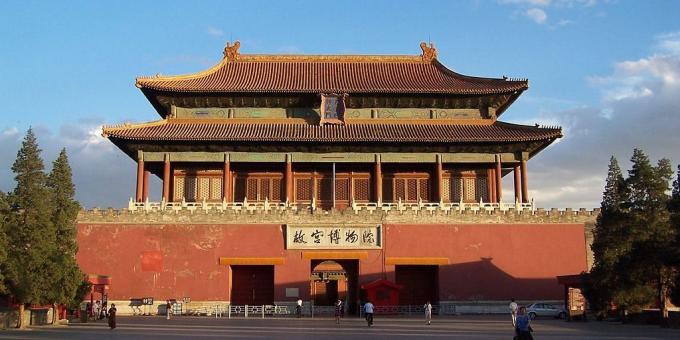 एशियाई क्षेत्र व्यर्थ को आकर्षित पर्यटकों में नहीं है: निषिद्ध शहर, चीन