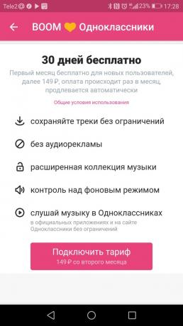 संगीत "VKontakte" के लिए सदस्यता: "सहपाठियों" की सदस्यता के लिए कैसे