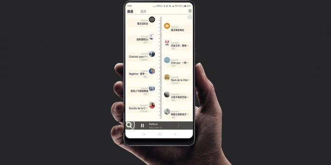 Xiaomi स्तंभ: रेडियो स्टेशनों की सूची