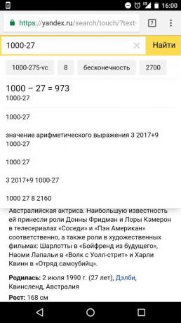 "Yandex": खोज पट्टी में गणना