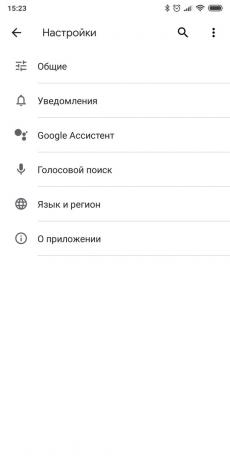 एंड्रॉयड ऑपरेटिंग सिस्टम के लिए अपने फोन को तय करें: Google सहायक में Ok Google टीम बारी