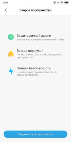 Android ओएस पर प्रोफाइल: "दूसरी जगह"