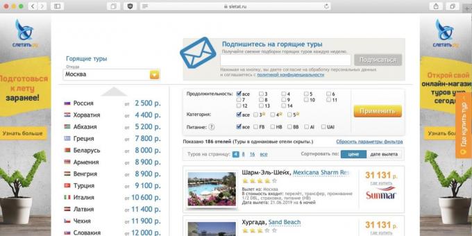सस्ते यात्राएं Sletat.ru पर खोजा जा सकता