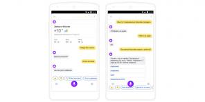 "Yandex" एक आवाज सहायक "ऐलिस" की शुरूआत की है