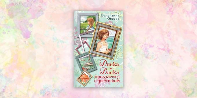 बच्चों के लिए किताबें, "Dink" वेलेंटाइन Oseeva