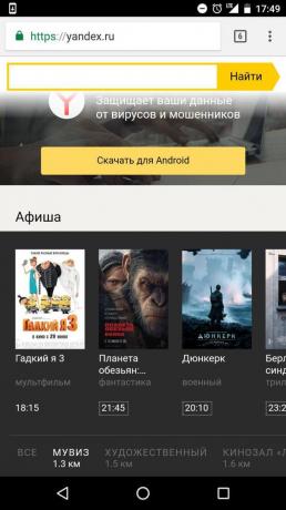 "Yandex": अनुसूची चयनित फिल्म थियेटर
