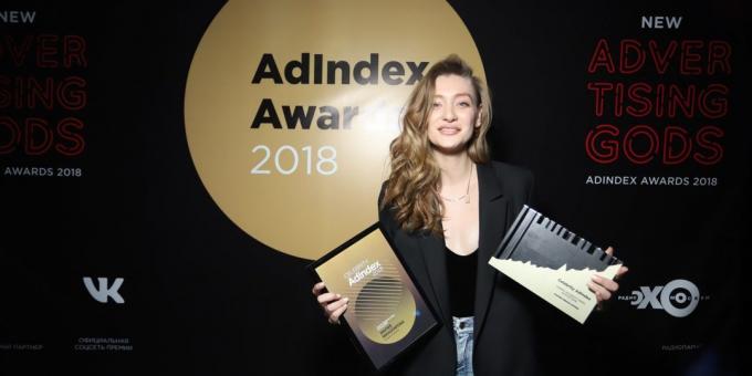 AdIndex पुरस्कार: मारिया Minogarova