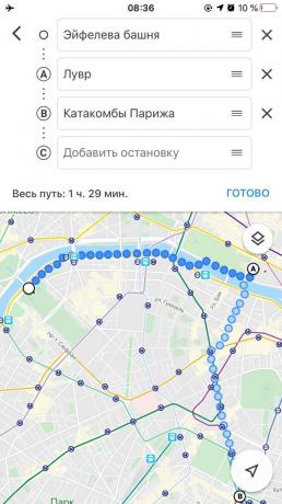 Google मानचित्र में स्टॉप कैसे जोड़ें