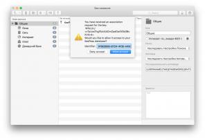 MacPass - MacOS के लिए पासवर्ड प्रबंधक, कि KeePass उपयोगकर्ताओं को आकर्षित करने
