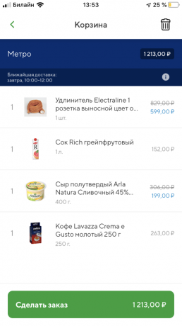 Sberbank की शुरूआत "Sbermarket" - घर पर डिलीवरी सेवा उत्पादों
