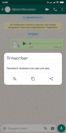 WhatsApp के लिए Transcriber