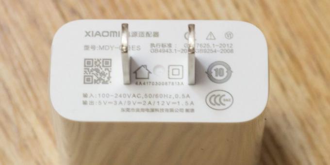 Xiaomi एमआई 6: बैटरी