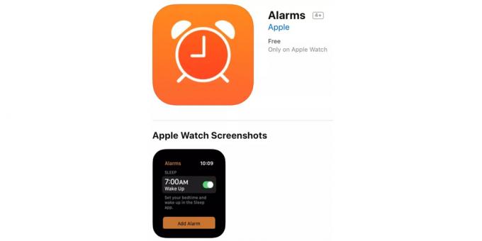 एप्पल घड़ी ट्रैक सोने के लिए ब्रांड एप्लिकेशन