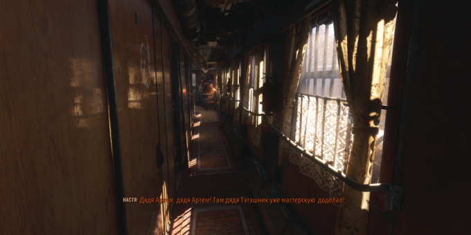 मेट्रो पलायन: क्लासिक पर्दे के साथ सोवियत ट्रेन के इंटीरियर