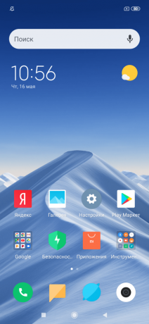 Xiaomi एम आई 9 एसई: प्रतीक