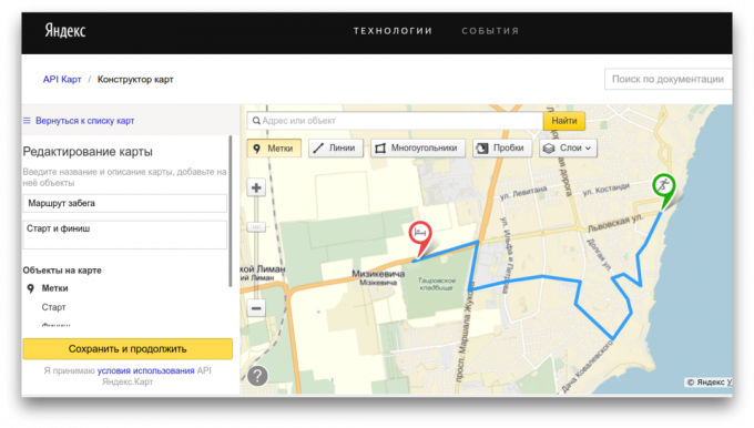 Yandex दौड़ सर्किट के नक्शे