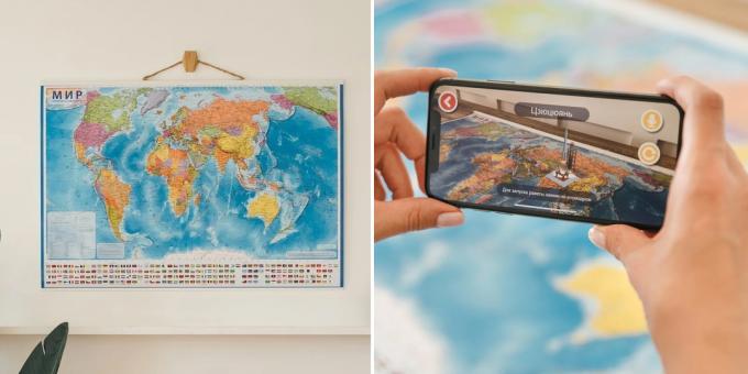 1 सितंबर को बच्चे के लिए उपहार: दुनिया की दीवार का नक्शा