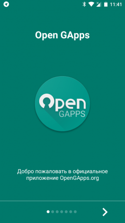 ओपन Gapps