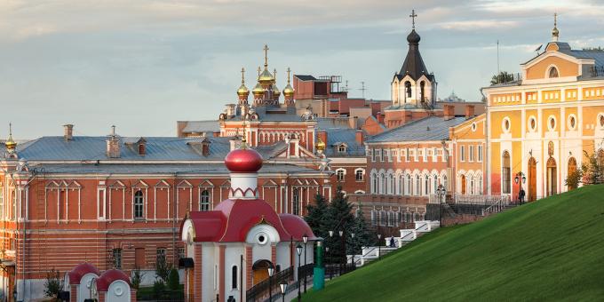 रूस में सबसे अच्छे विश्वविद्यालय कहां हैं: समारा