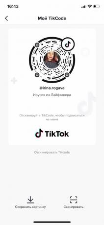 सामाजिक नेटवर्क Tiktok में प्रोफाइल
