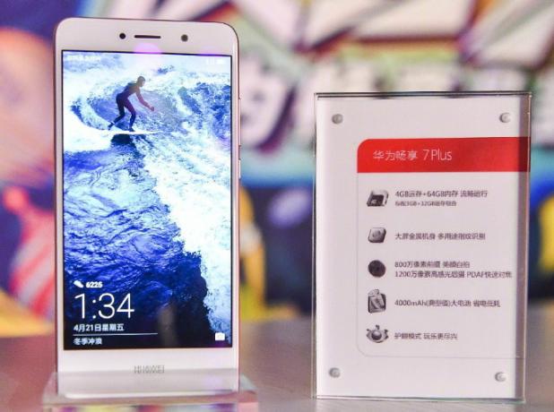Huawei का आनंद लें 7 प्लस: एक स्मार्टफोन की उपस्थिति