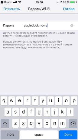 कॉन्फ़िगर Apple iPhone: मॉडेम मोड के लिए एक यादगार पासवर्ड स्थापित