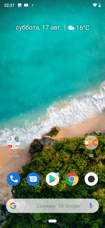Xiaomi एम आई ए 3: इंटरफ़ेस