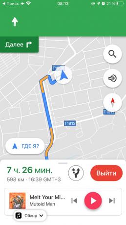 Google मानचित्र में मल्टीमीडिया एप्लिकेशन कैसे कनेक्ट करें
