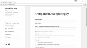 "कोई त्रुटि": महत्वपूर्ण दस्तावेजों के लिए एक निर्दोष रूसी भाषा