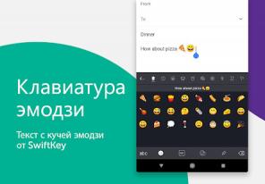 Android के लिए 20 लोकप्रिय क्षुधा, जो अंधेरे विषयों है