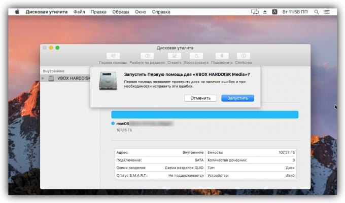 MacOS में हार्ड ड्राइव की जांच कैसे करें