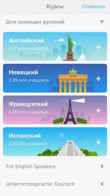 Duolingo - सीखने भाषाओं के लिए इंटरएक्टिव सिम्युलेटर
