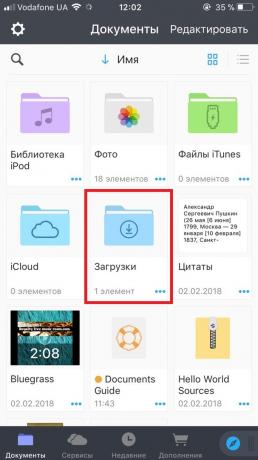 कैसे iPhone और aypad पर डाउनलोड वीडियो के लिए: ओपन दस्तावेज़ "डाउनलोड" अंदर फ़ोल्डर