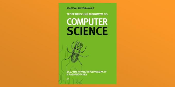 "कंप्यूटर विज्ञान के सैद्धांतिक न्यूनतम», Vladston फरेरा फिल्हो 