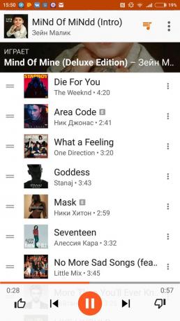 बूम के लिए Google Play संगीत की तुलना करें