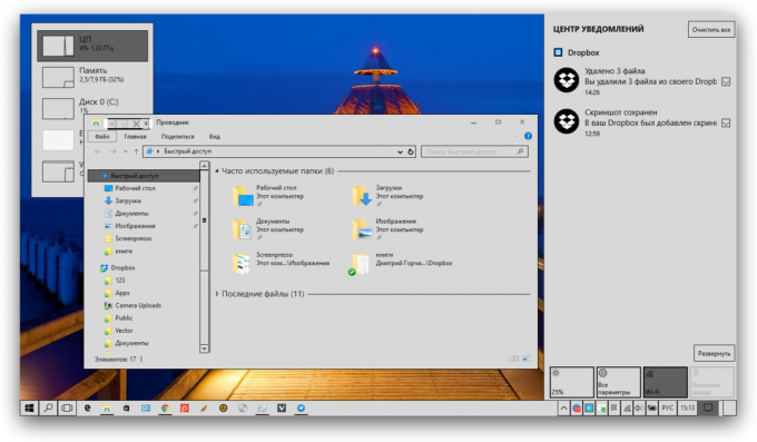 सजावट Windows 10: ग्रे विषय
