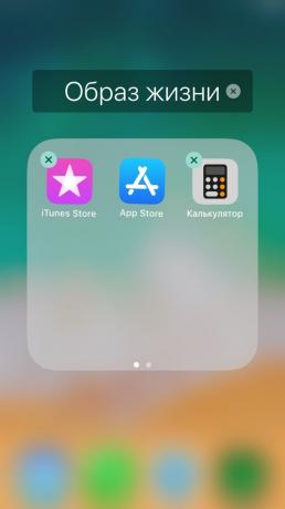 11 नवाचारों iOS: प्रतीक